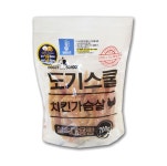 도기스쿨 강아지 치킨간식 대용량 700g-1kg : 일상더하기 스토어