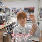 [리폼하우스] 의류 리폼 수선 이용권 : 누비상회