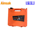 아임삭 임팩드릴 AI414M 빈박스 다용도박스 부품함 공구통 보관함 빈통 상자 비트통 : 장원툴