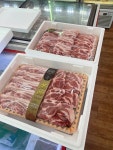 한창미트 한돈선물세트 돼지고기 삼겹살 목살 항정살 2kg 정A세트 : 한창미트