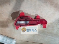 중고 기아 모닝 어반 우측 리어 포그램프 일반 2P (92460-G6060) (20년~) 안개등 리어포그램프 : 범모터스
