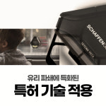 자동차유리깨는 차탈출 비상 안전 차량탈출도구 : 럭키스마트