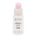 [자연의숲] 비타민E 20ml 보존제 천연화장품만들기 재료 : 자연의숲