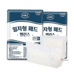 어른용 패드 일자 수려니기저귀 남녀 360매 실버 산모 시니어 환자 생활건강용품 속기저귀 : 샵프리M