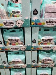 코스트코 엘제이드 쁘띠베어 아이스바 35ML X 60 구매대행 : 봉스구매대행