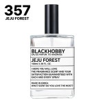 [5+2] 제주 포레스트 (Jeju Forest) 사려니숲 향수 30ml [357] : 블랙하비