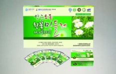 [공식] 양구토종 흰꽃민들레 유산균 발효진액 : 양구토종민들레영농조합