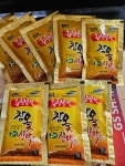 황칠빛깔 참옻진액 파우치 95ml X30팩 : 황토박사