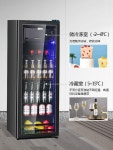 술냉장고 주류 술장고 쇼케이스 가정용 냉장고 술 음료 맥주 소주 와인 138L 냉장+초저온냉동+LED+잠금 : 에코프리샵