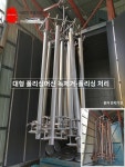 공원 운동 기구 야외 헬스 약수터 운동시설 마을회관 어르신 헬스기구 : 해외숑숑마켓