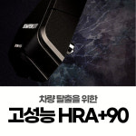 자동차유리깨는 차탈출 비상 안전 차량탈출도구 : 럭키스마트