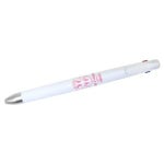 별의커비 블렌 blen 3color 0.5mm 3색볼펜 일본볼펜 [일본직수입 캐릭터굿즈] : 시에나의 집
