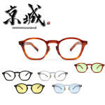 옵티션찰리 경성안경 아리랑 /클래식한 빈티지스타일 /아세테이트 뿔테 /안경&틴트 : 신림 일공공일안경원