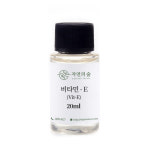 비타민E 20ml 토코페롤 오메가3 자연의숲 수제나라 : 수제나라
