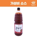 [소스올] 가정용/가성비 양파지간장소스 2kg 장아찌 고기 튀김 찍어먹는 소스 하주푸드 : 소스올