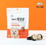 존스 펫김밥 강아지간식 : 딩동이네