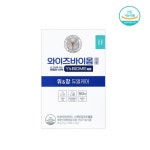 유한양행 와이즈바이옴 프로 위앤장 듀얼케어 3g x 30포 : 뚜두리빙