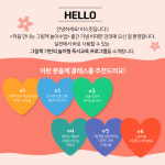 비스킷, 처음 만나는 그림책 놀이수업, 놀이형독서교육전문가1급 2급 자격증 과정 : 주식회사비스킷