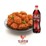[선물하기] 또래오래 양념치킨+콜라1.25L : 쿠프마케팅