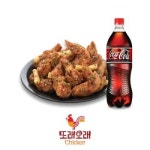 [선물하기] 또래오래 고추단짠윙봉+콜라1.25L : 쿠프마케팅