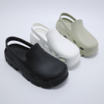 선업 CF-02 : 슈타일