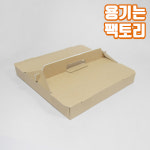 크라프트 무지 피자박스 대 전박스 생선박스 포장박스 (100ea) : 용기는팩토리