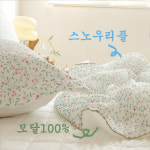 은남침구 스노우리플 여름이불 안감은 부드러운 모달 100% 리플과 모달-블루,핑크 : myebul