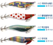 디오디오 24 뉴쉬림프 에기 한치 오모리그 에기 2.2호 : 강낚시