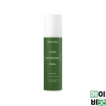 듀이트리 울트라 너리싱 스네일 달팽이 스킨 로션 150ml : 메이비굿컴퍼니
