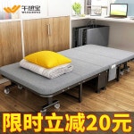 보호자 침대 당직실 공간 활용 간이 이동식 요양 접이식 병원 환자 매트리스 폴딩 병상 소파 바퀴 이동식 : shoppingmon