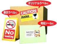 코쿠요 컬러 레이저 컬러 카피 라벨 21면 100장 LBP-F7160-100N : Luck Hachi