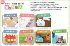 코쿠요 컬러 레이저 컬러 카피 라벨 21면 100장 LBP-F7160-100N : Luck Hachi