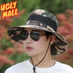 햇빛가림모자 주말농장모자 여름농사모자 : UGLYMALL