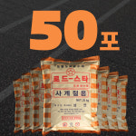 포대 아스콘 로드스타 25kg x 50포 : 케미브로스