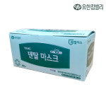 유한킴벌리 덴탈 일회용마스크 100매 무배 : 더메디몰