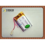 폴리머 702035 리튬 37V 배터리 072035 500MAH : 우최15