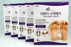[더마애] 라벤더 수액패치 힐링패치 독소패치 : 더마애