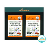 저온 압착 100% 아마씨유 1100mg 리놀렌산 650mg 120캡슐 4개월분 : 도담-도담