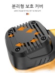 산업용 파괴드릴 해머드릴 RHEA G3702 고출력 G3901 : The즐거움