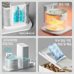 강아지고양이 급수기 자동 정수기 음수대 애견 저소음 : 체크아웃