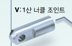 TPC  TI-04   AMD2FN40용 I-너클 : 제이하이테크
