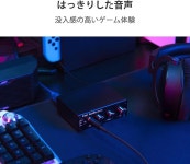 FosiAudi Q4 DAC 헤드폰앰프 미니스테레오 24비트 192KHz : 재팬투헬스