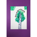 캘리선물 캘리그라피 수채화 플러스펜화 액자 : 룰루캘리