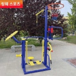 체육시설 야외 운동시설 공원 운동기구 스트레칭 산책로 : 마인통상