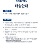 트래블투더문 국산 휴비스 듀라론 침대패드 여름 냉감패드 : 트래블투더문