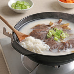 극소수 한우 소머리 곰탕 국밥 1팩 소고기 포함 몸보신 진한 우사골 캠핑 보양식 : 극소수