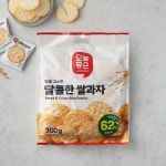 오늘좋은 달콤한 쌀과자 300g : 롯데마트단독상품공식몰