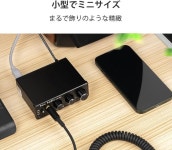 FosiAudi Q4 DAC 헤드폰앰프 미니스테레오 24비트 192KHz : 재팬투헬스