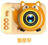 퍼니플레이 어린이 카메라 키즈디지털 카메라 : 퍼니플레이
