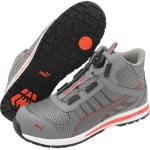 안전화 푸마 안전용품 작업화 PM-62D (250) 그레이/레드 902 2935 : 신명이엔지